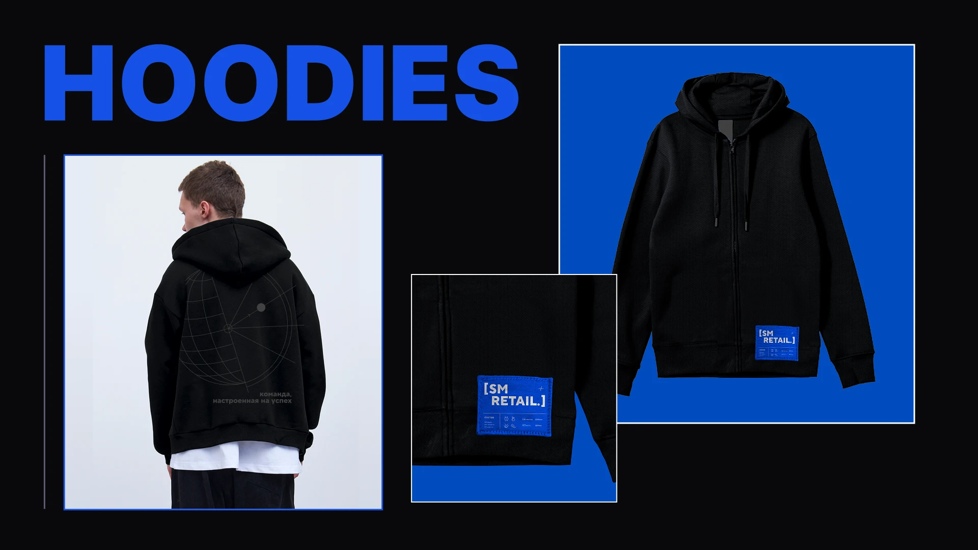 Разработка капсульной коллекции корпоративного мерча — Изображение №4 — Брендинг на Dprofile