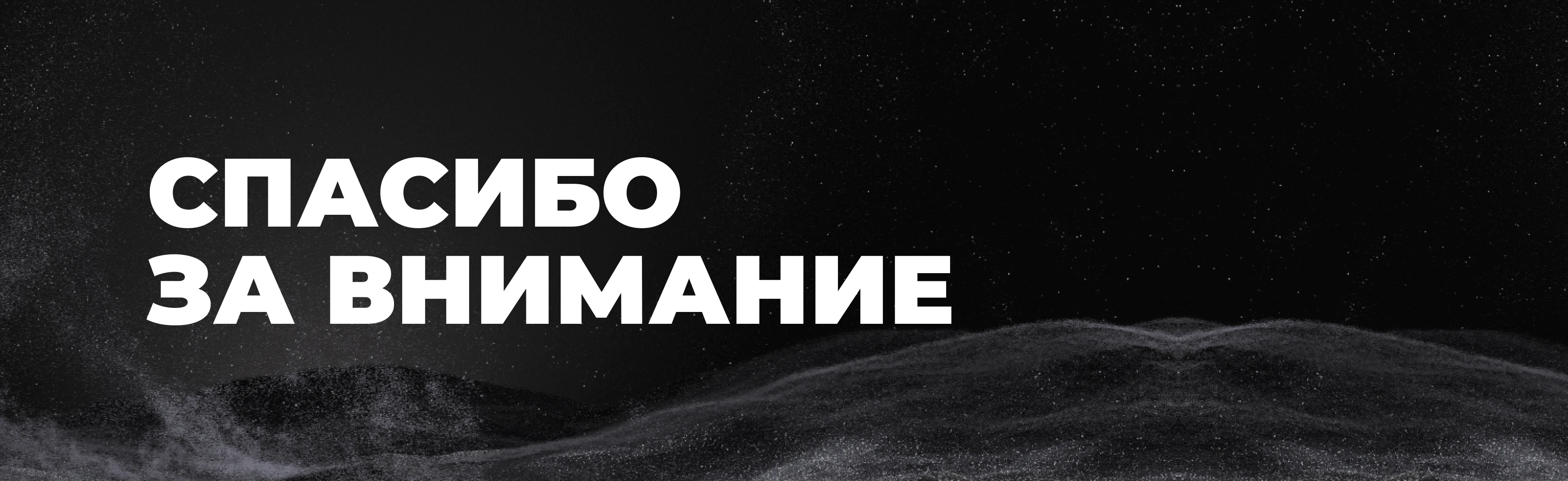 Рекламные креативы и посты для социальных сетей — Изображение №9 — Графика, Маркетинг на Dprofile