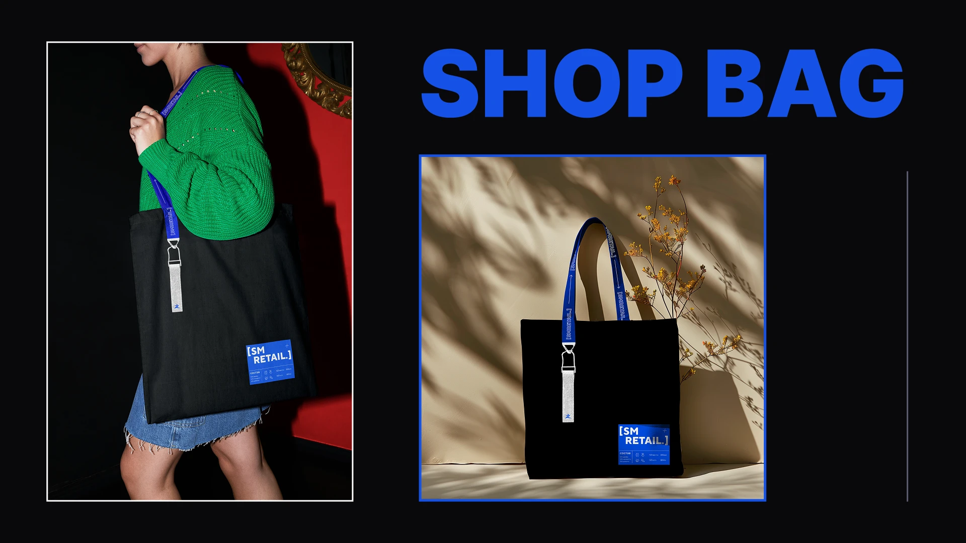 Разработка капсульной коллекции корпоративного мерча — Изображение №5 — Брендинг на Dprofile