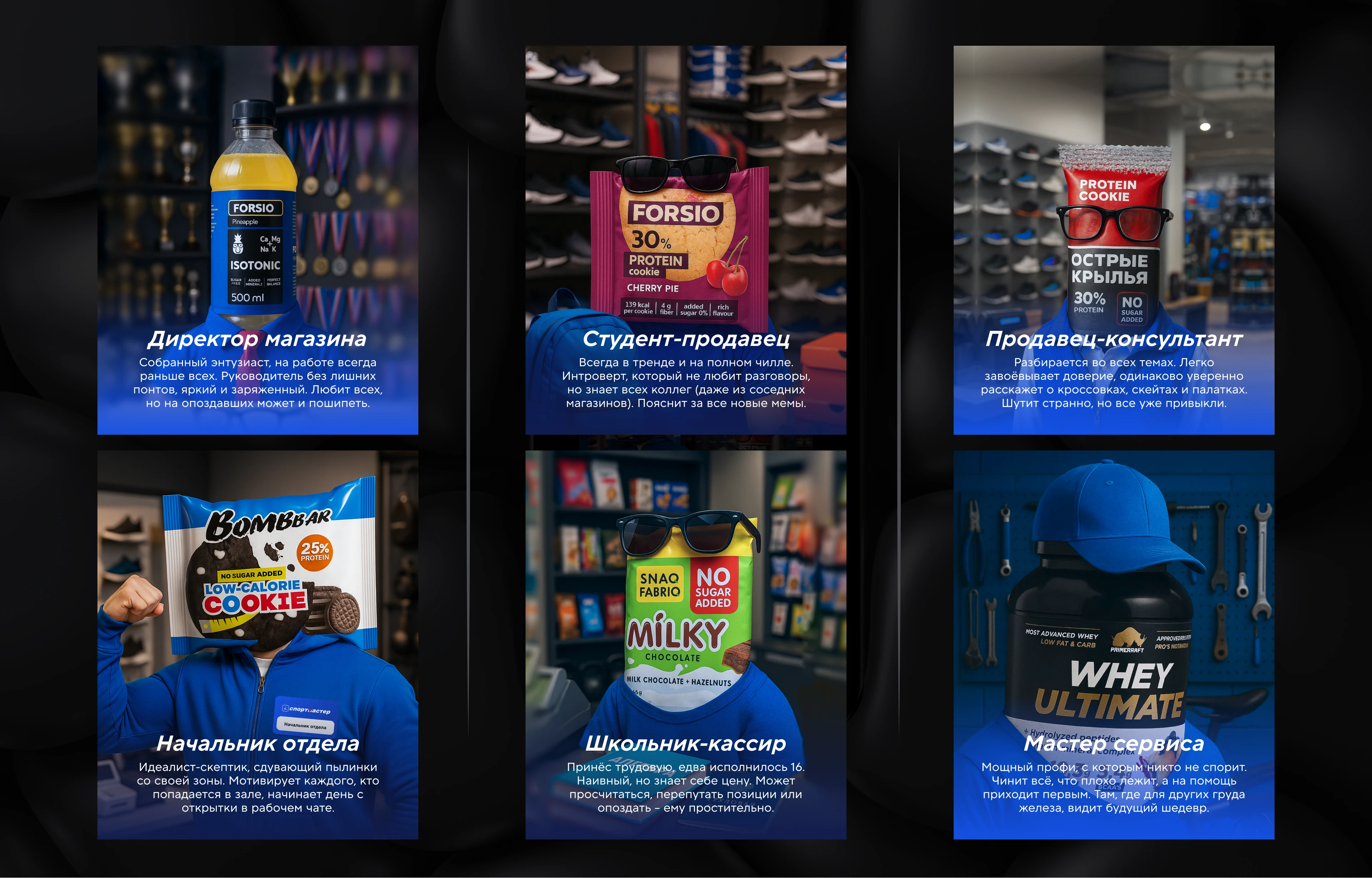 Рекламные креативы и посты для социальных сетей — Изображение №7 — Графика, Маркетинг на Dprofile