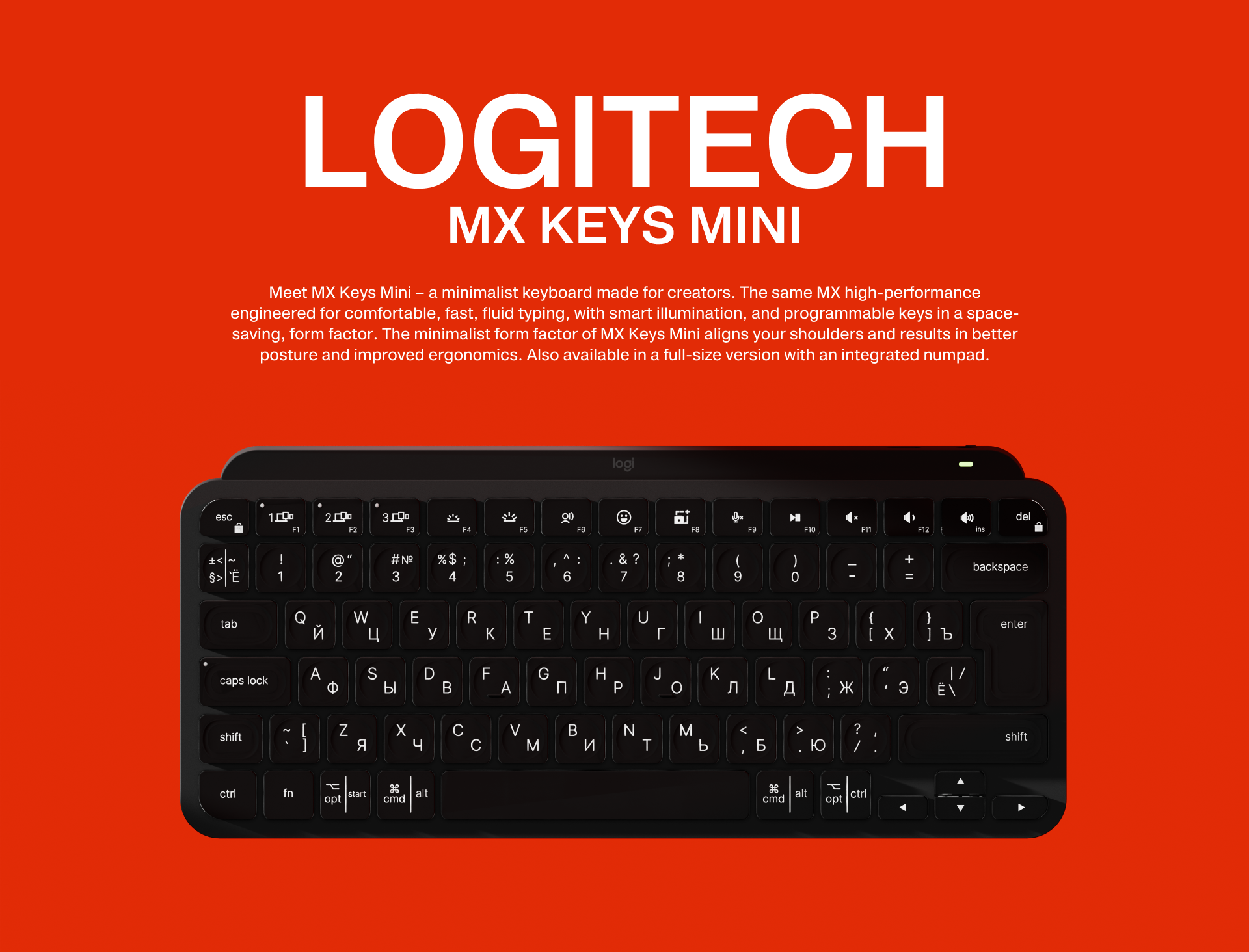 Logitech MX Keys Mini  |  3D визуализация — Изображение №1 — 3D, Промдизайн на Dprofile