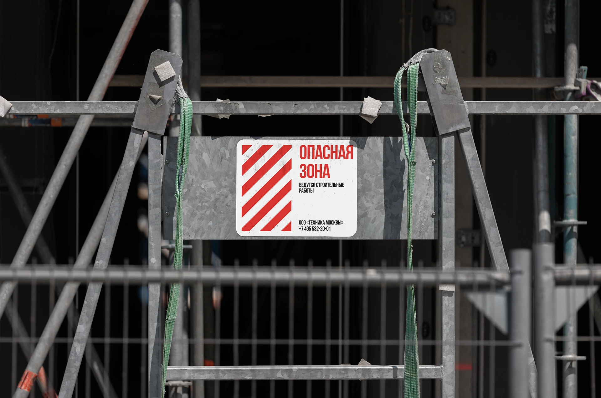 Аренда строительной спецтехники в Москве — Изображение №20 — Интерфейсы на Dprofile