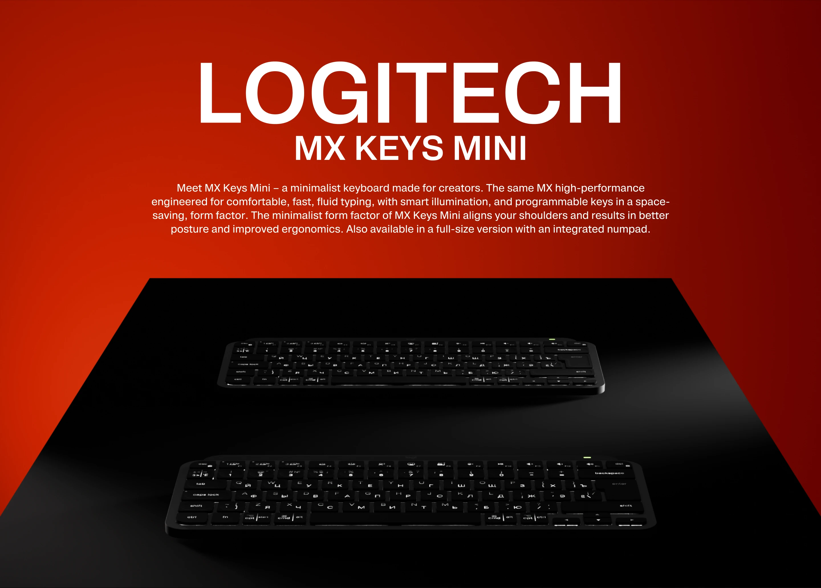 Logitech MX Keys Mini | 3D визуализация — Изображение №1 — 3D на Dprofile