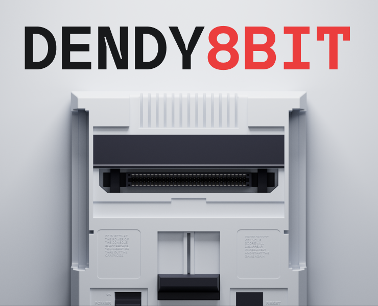 DENDY — Website & 3D на Dprofile