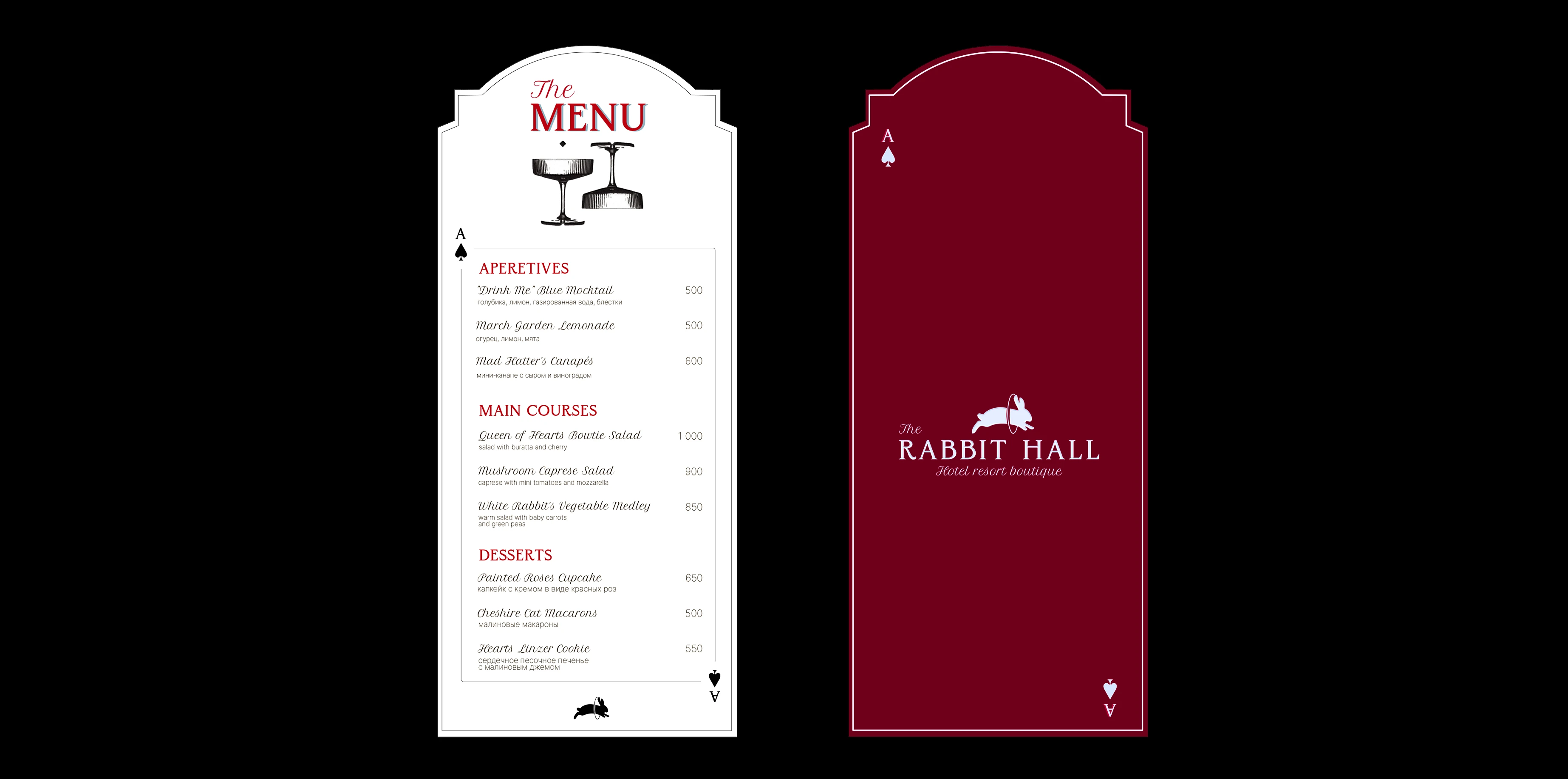RABBT HALL l Визуальная айдентика отеля — Изображение №17 — Брендинг на Dprofile
