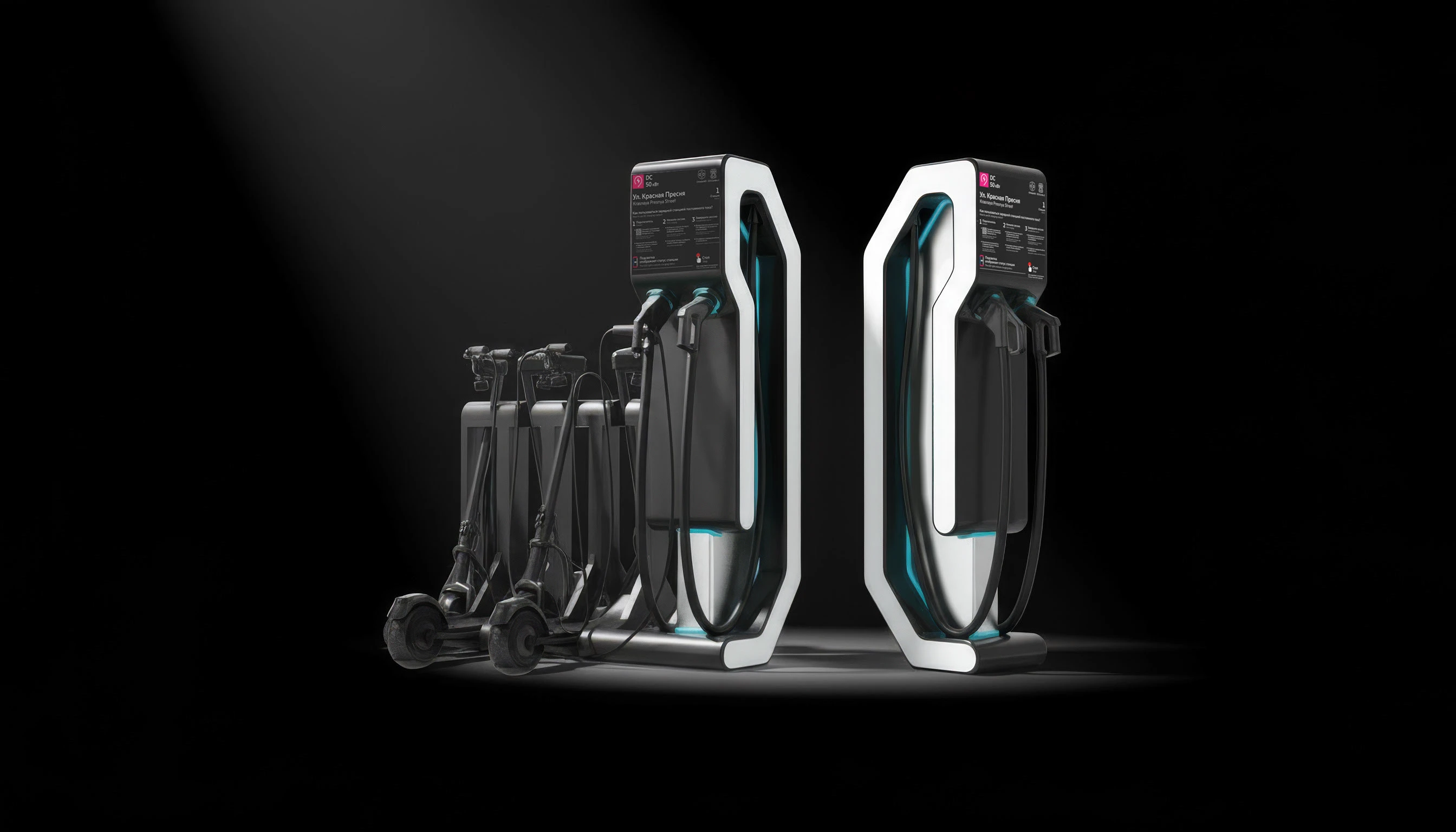 ЭЗС — электрическая зарядная станция — Изображение №15 — 3D, Промдизайн на Dprofile
