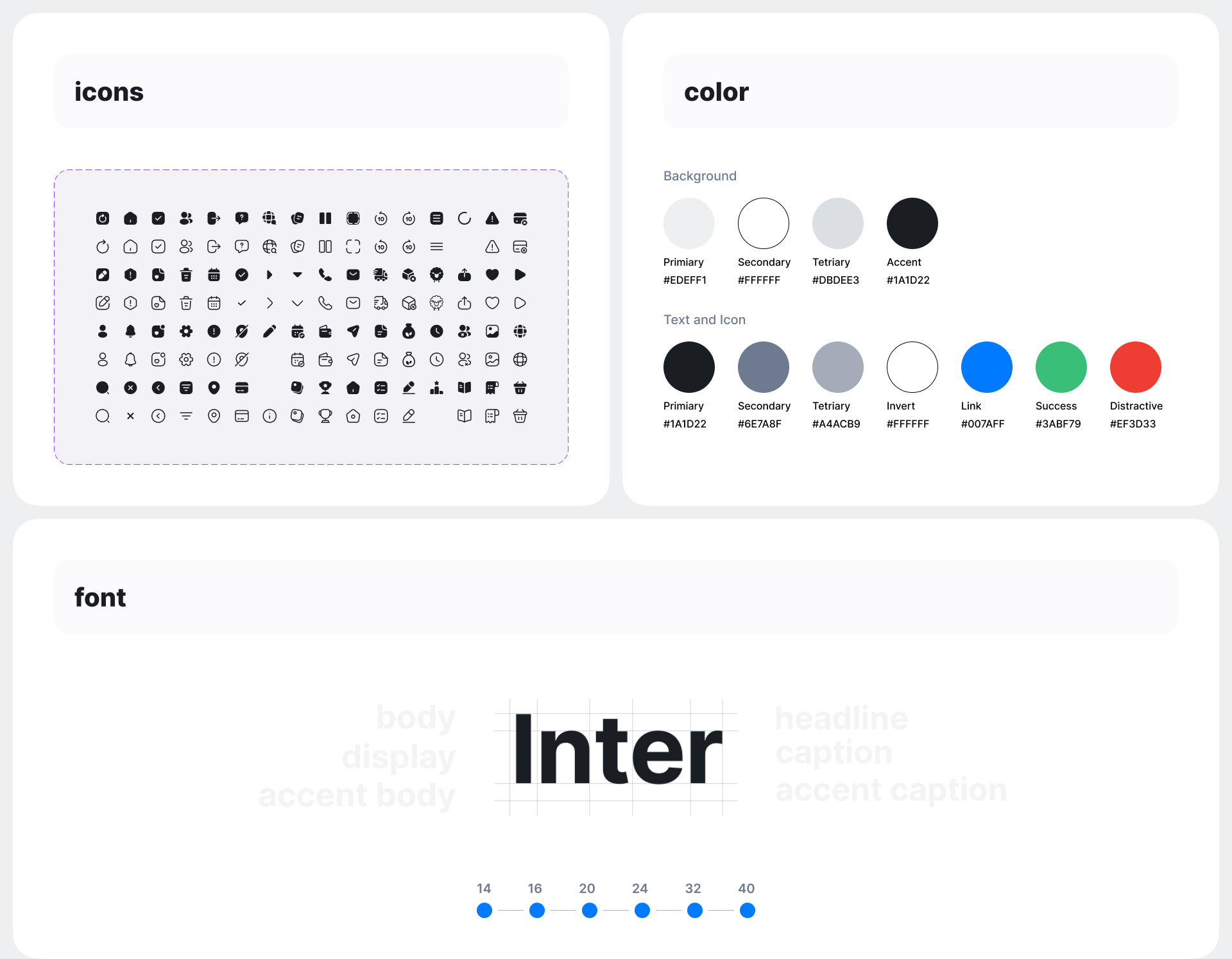 Инсан - редизайн приложения — Изображение №6 — Интерфейсы на Dprofile