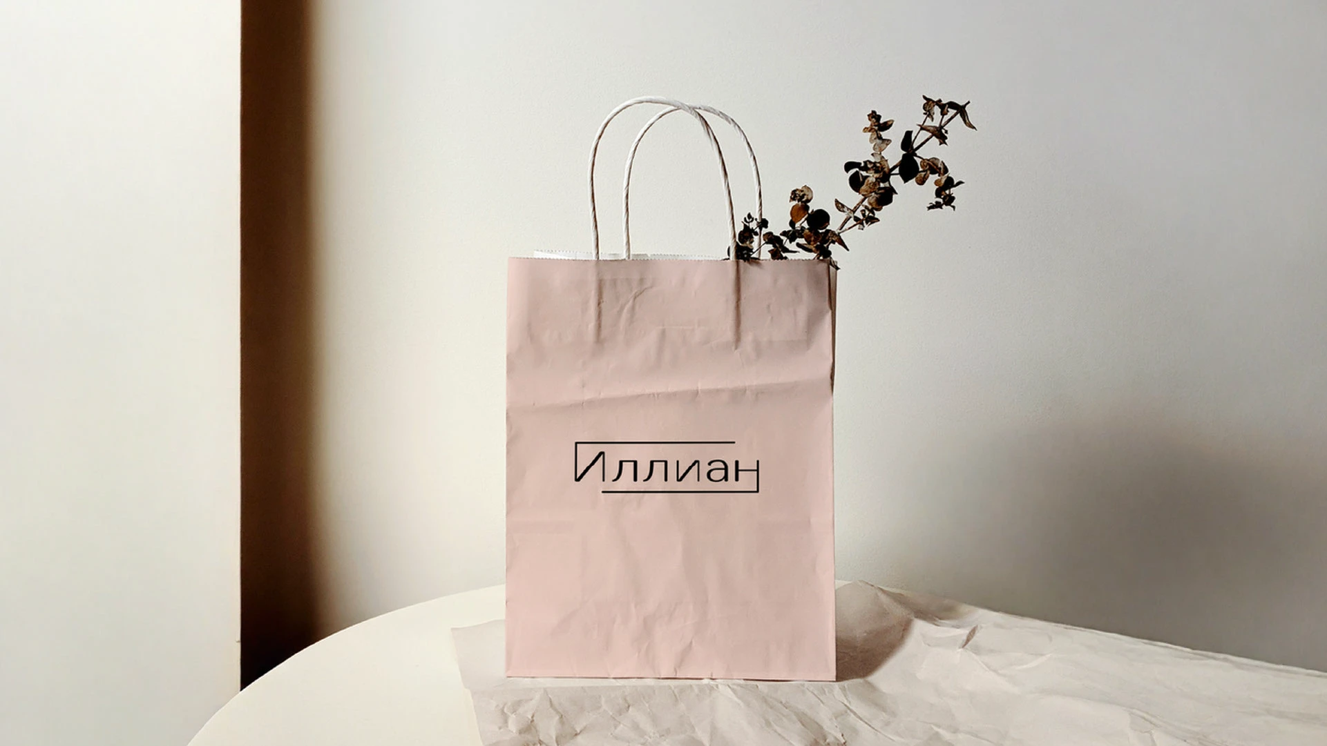 Свечи Иллиан — Изображение №10 — Брендинг, Графика на Dprofile