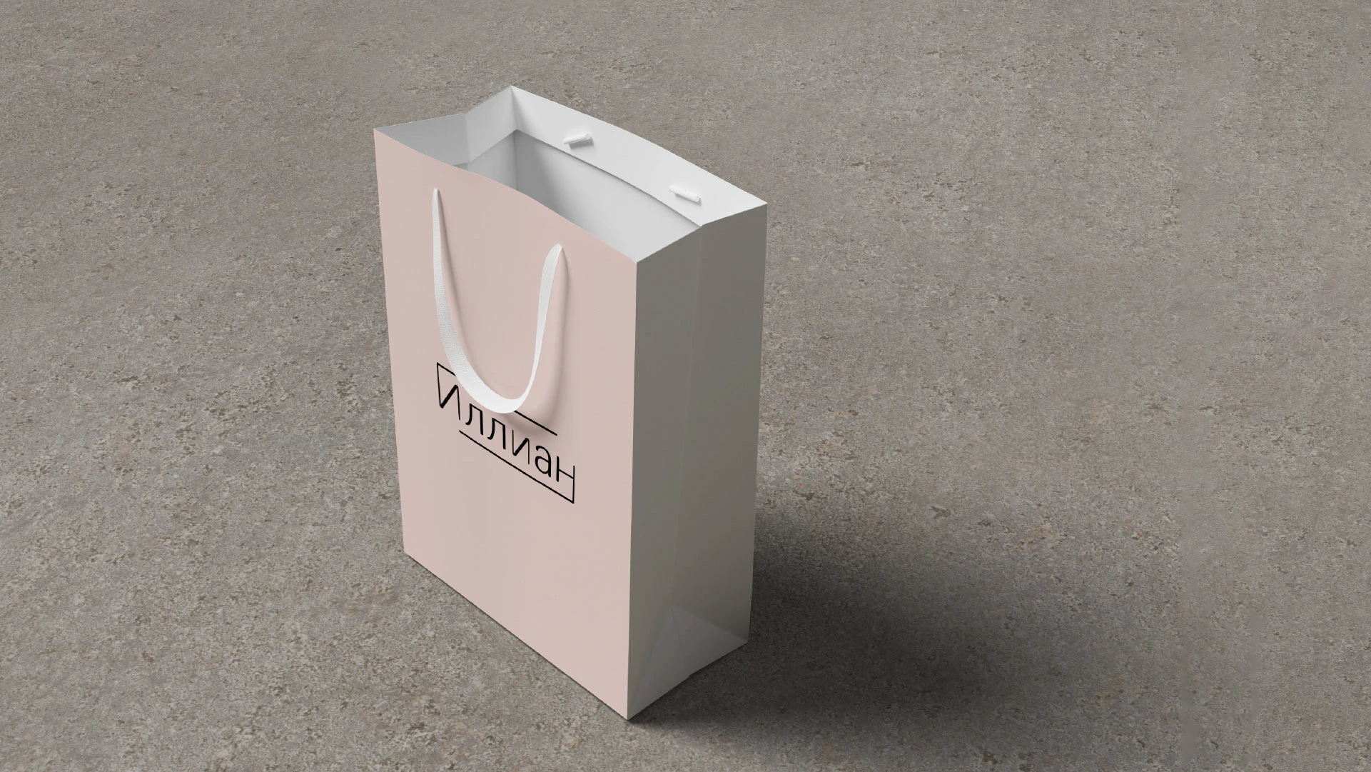 Свечи Иллиан — Изображение №9 — Брендинг, Графика на Dprofile