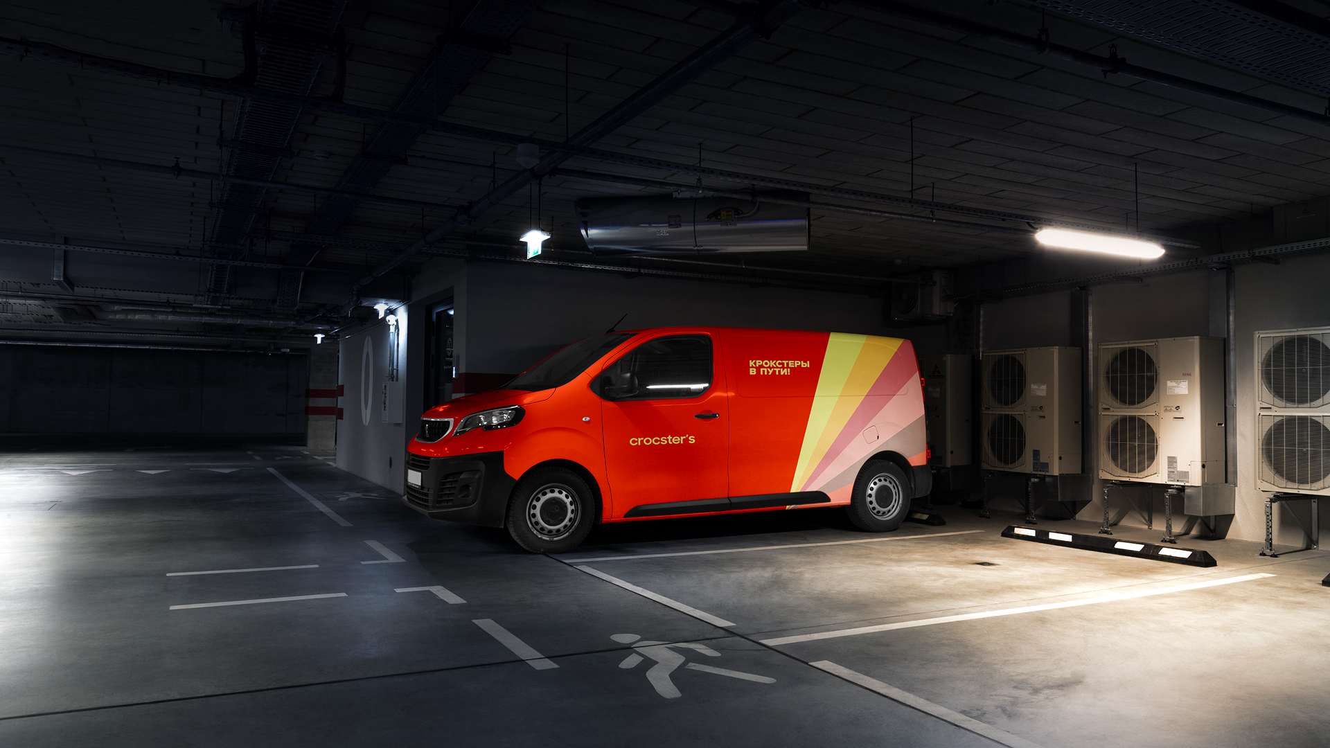 Crockster's — Изображение №5 — Брендинг на Dprofile