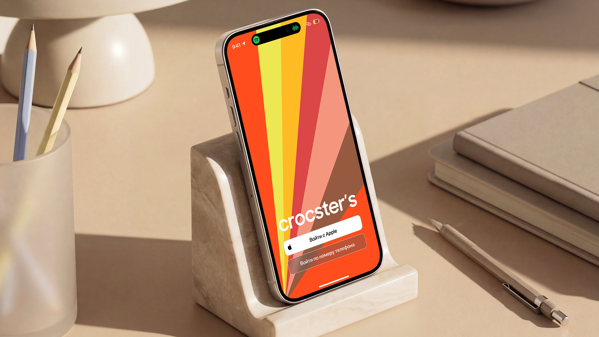 Crockster's — Изображение №2 — Брендинг на Dprofile