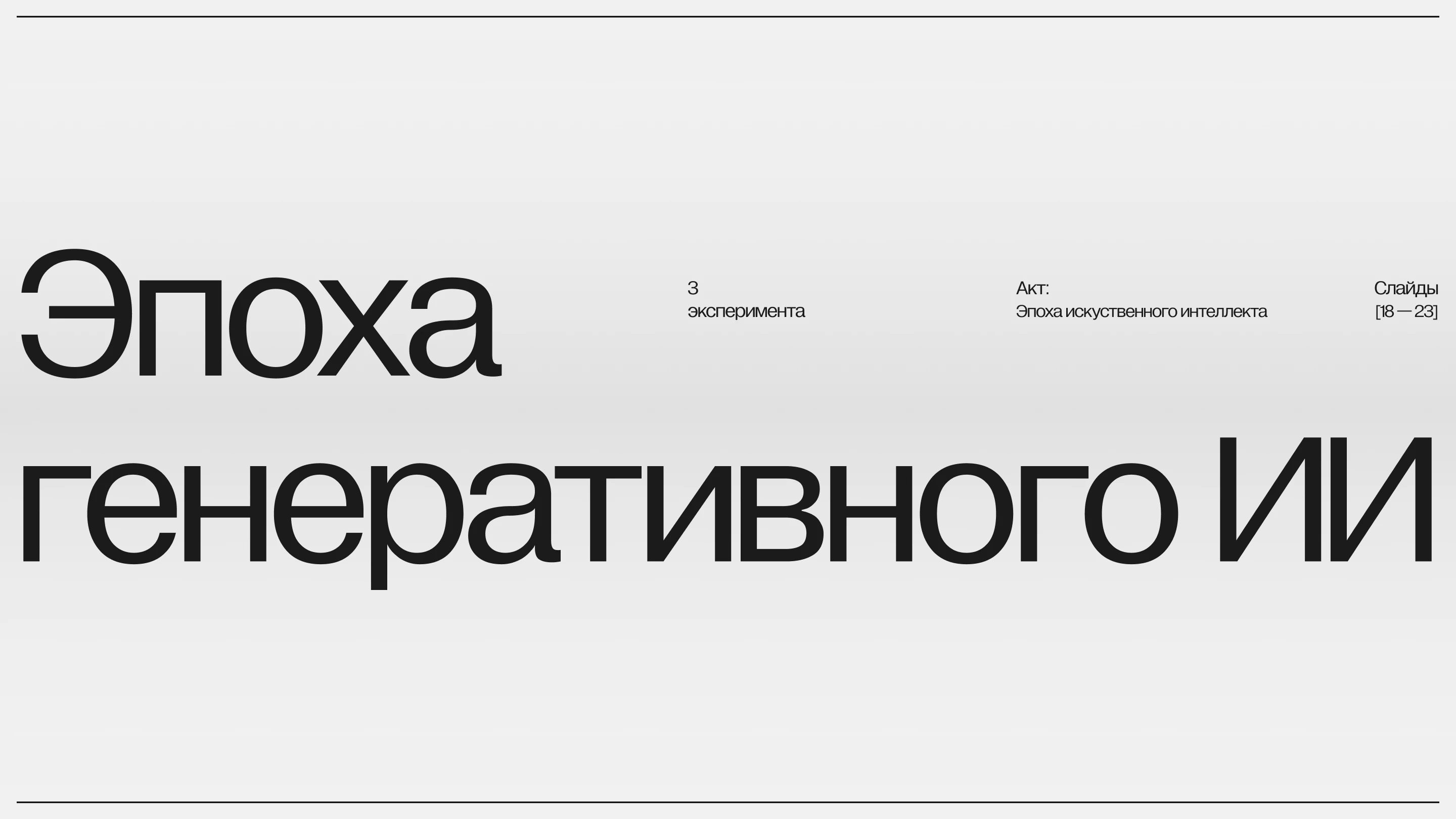 СТИЛИ МОДЫ | Тематический Иллюстрированный Алфавит — Изображение №27 — Иллюстрация, Графика на Dprofile