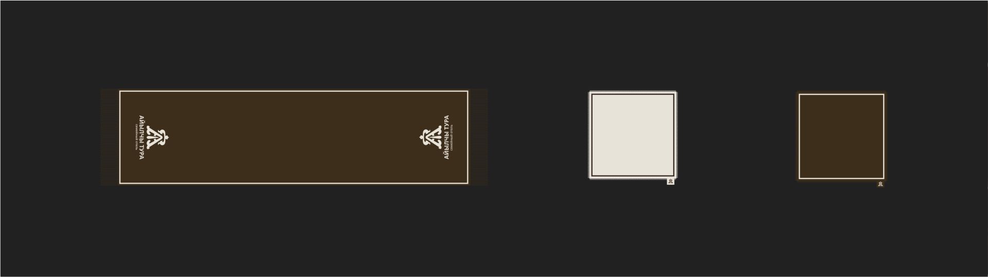 Семейный отель Айылчы Тура — Изображение №16 — Брендинг на Dprofile