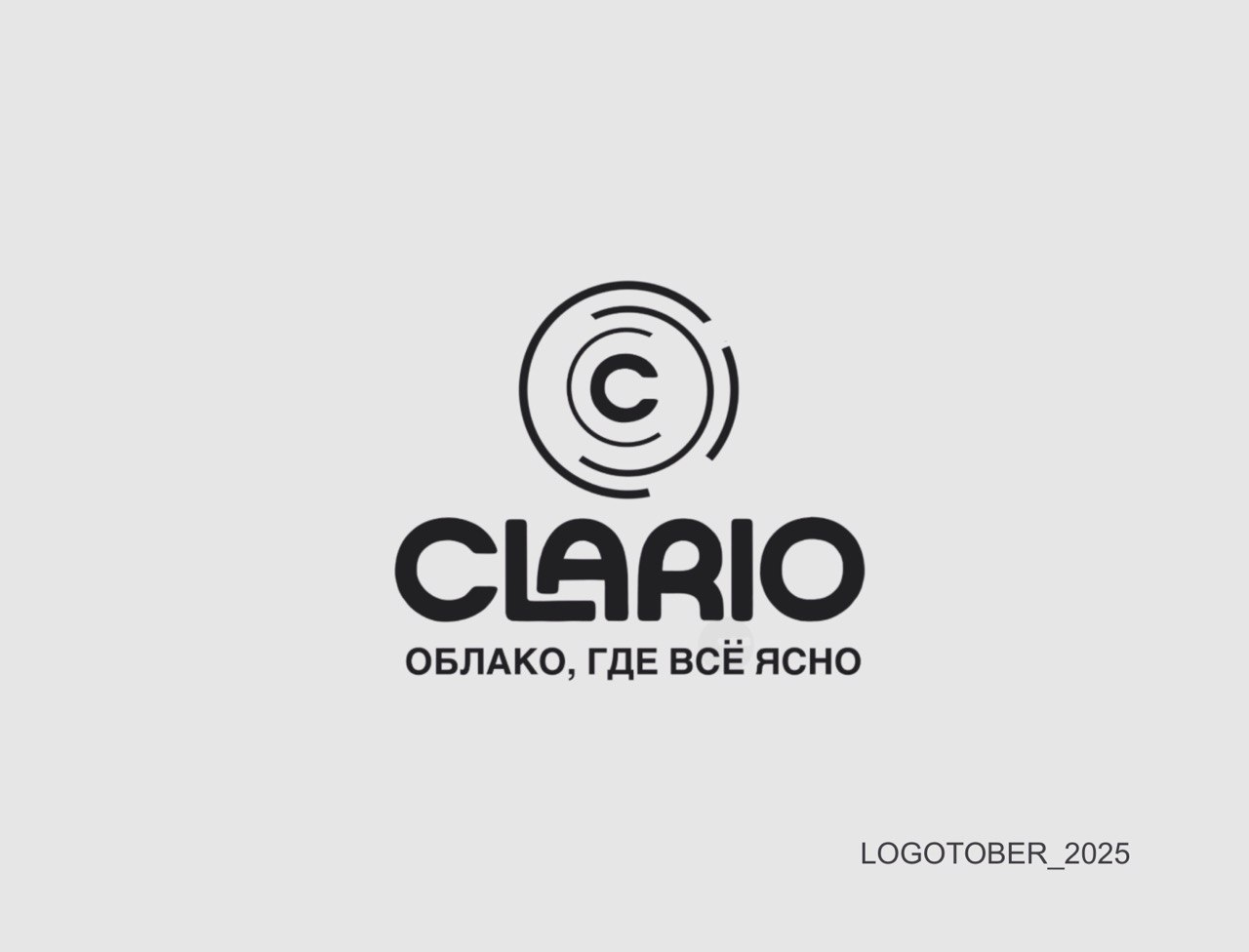 LOGOTOBER_2025 — Изображение №26 — Брендинг, Графика на Dprofile