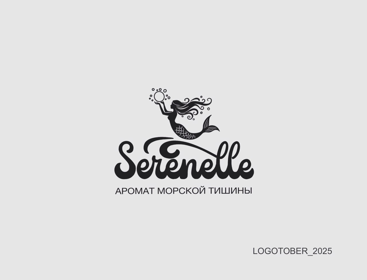 LOGOTOBER_2025 — Изображение №12 — Брендинг, Графика на Dprofile