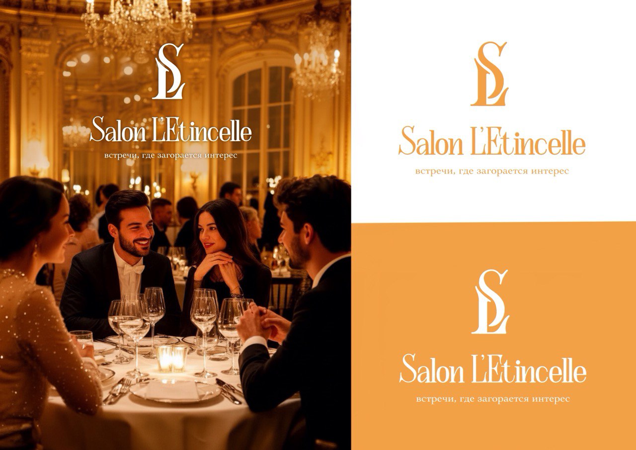 LOGOTOBER_2025 — Изображение №7 — Брендинг, Графика на Dprofile