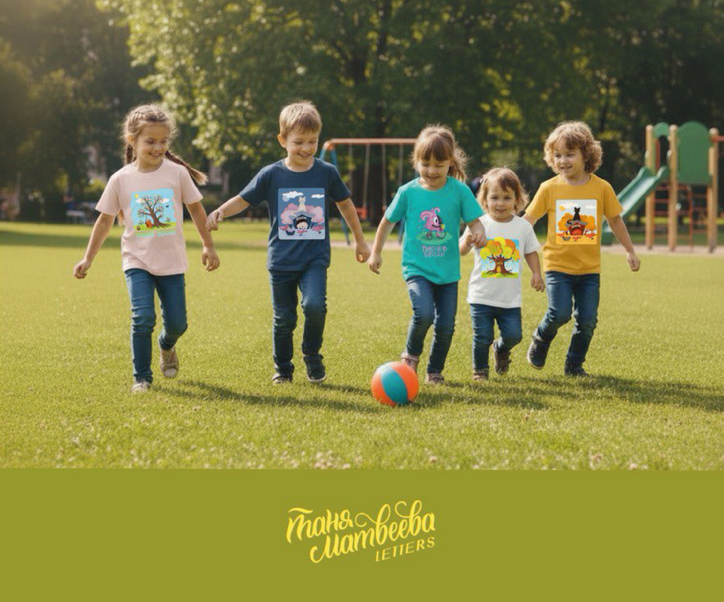 Детские_принты — Изображение №12 — Иллюстрация, Графика на Dprofile