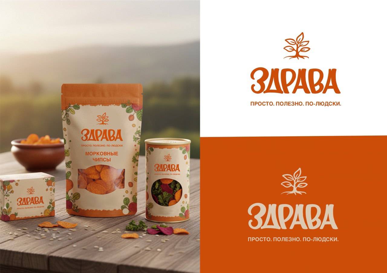 LOGOTOBER_2025 — Изображение №19 — Брендинг, Графика на Dprofile