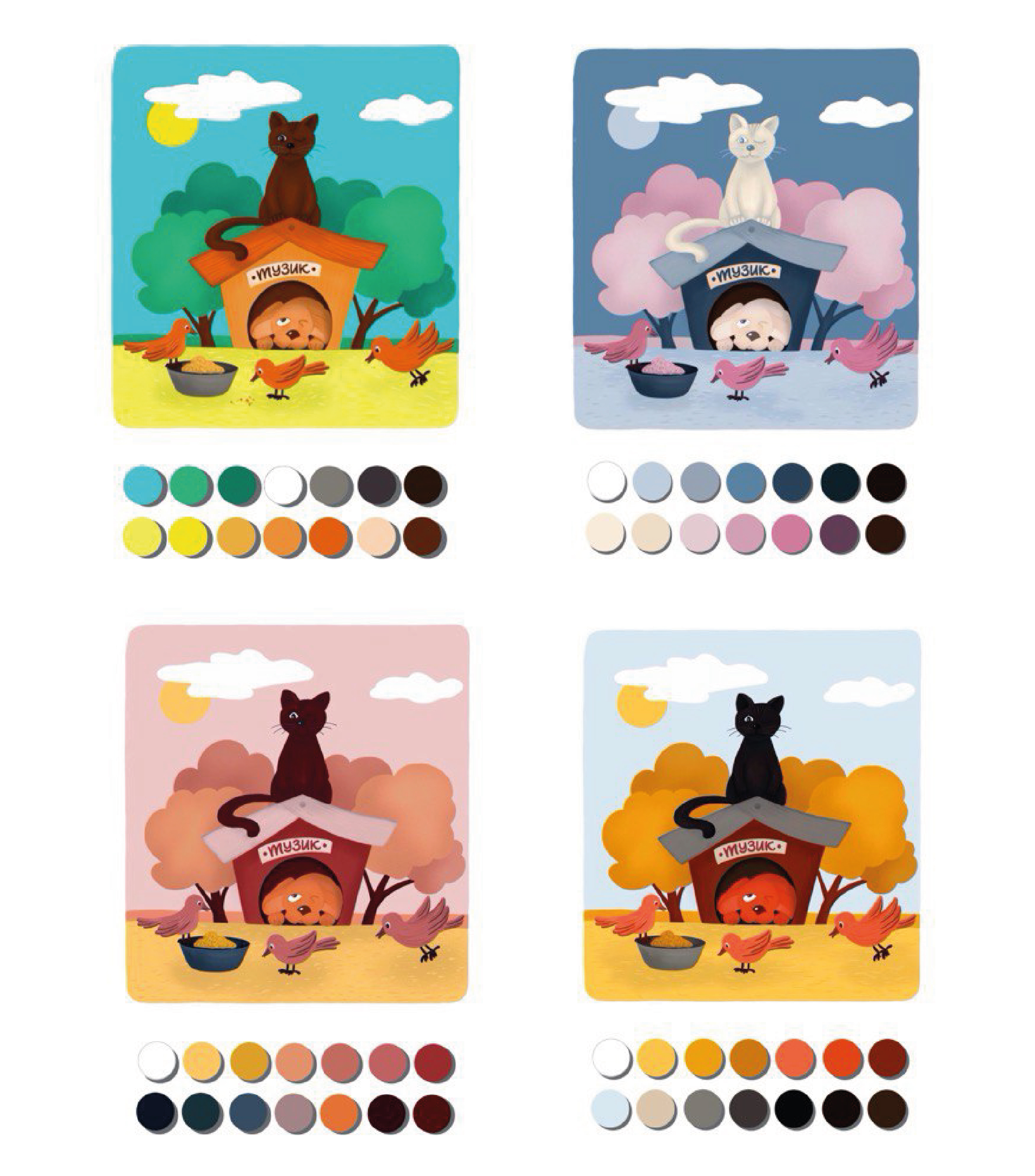 Детские_принты — Изображение №8 — Иллюстрация, Графика на Dprofile