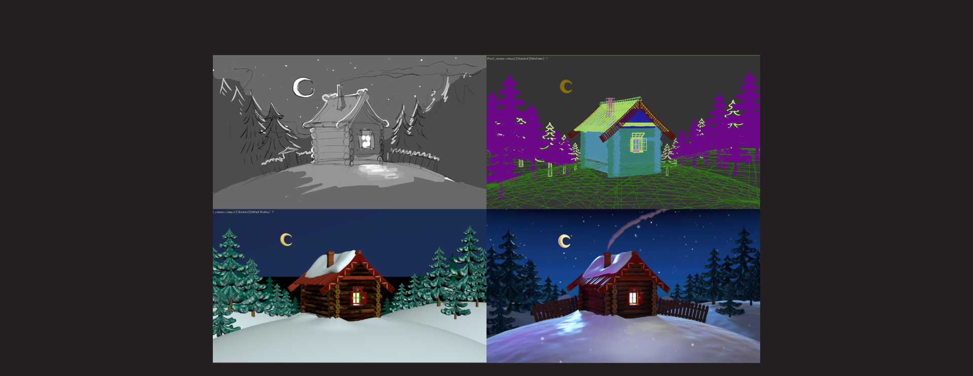 Новогодний ролик АО «СПЕЦ. ДЕП. «ИНФИНИТУМ» 2026 — Изображение №2 — Иллюстрация, Анимация на Dprofile