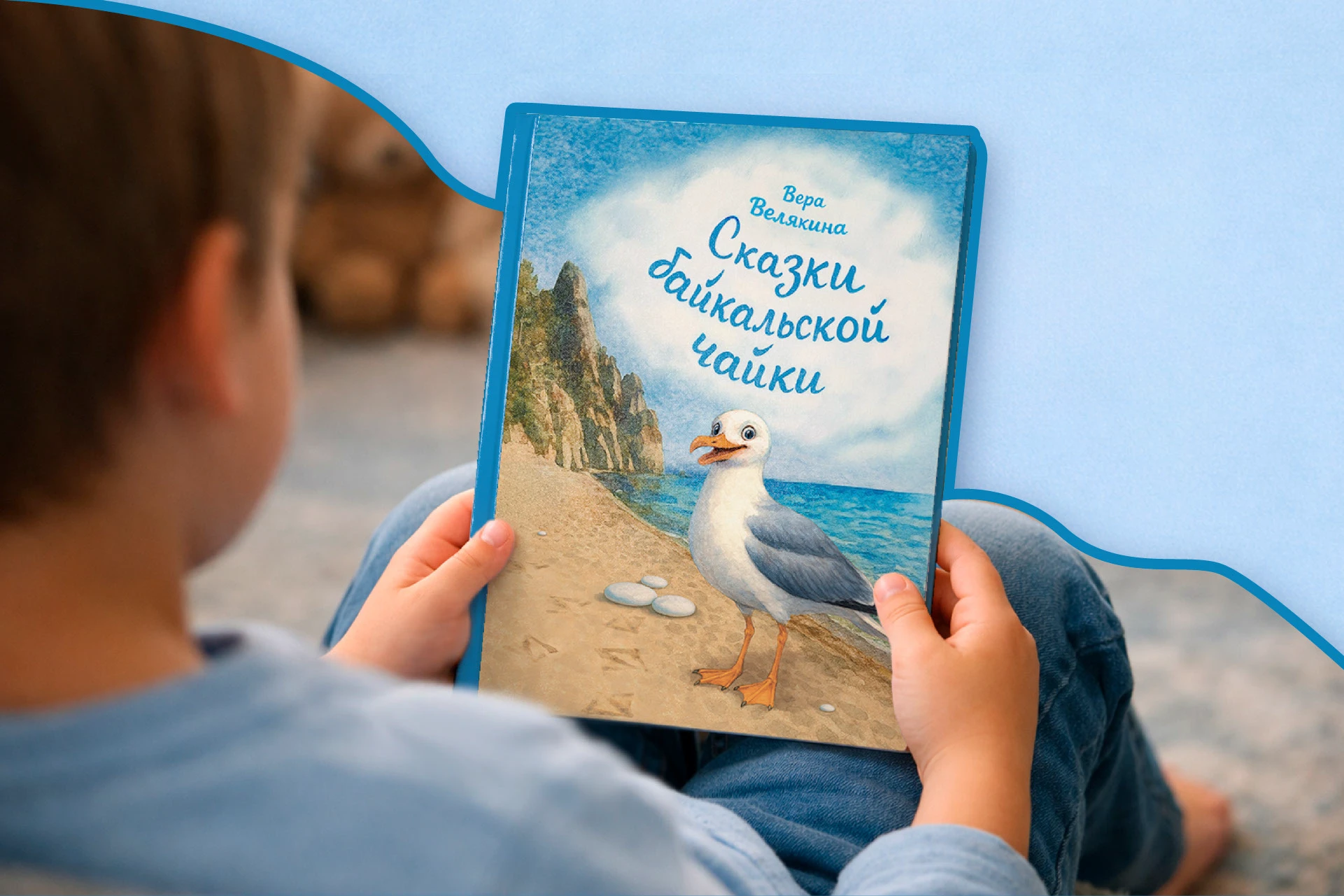 Оформление детского книжного издания — Изображение №17 — Иллюстрация, Графика на Dprofile