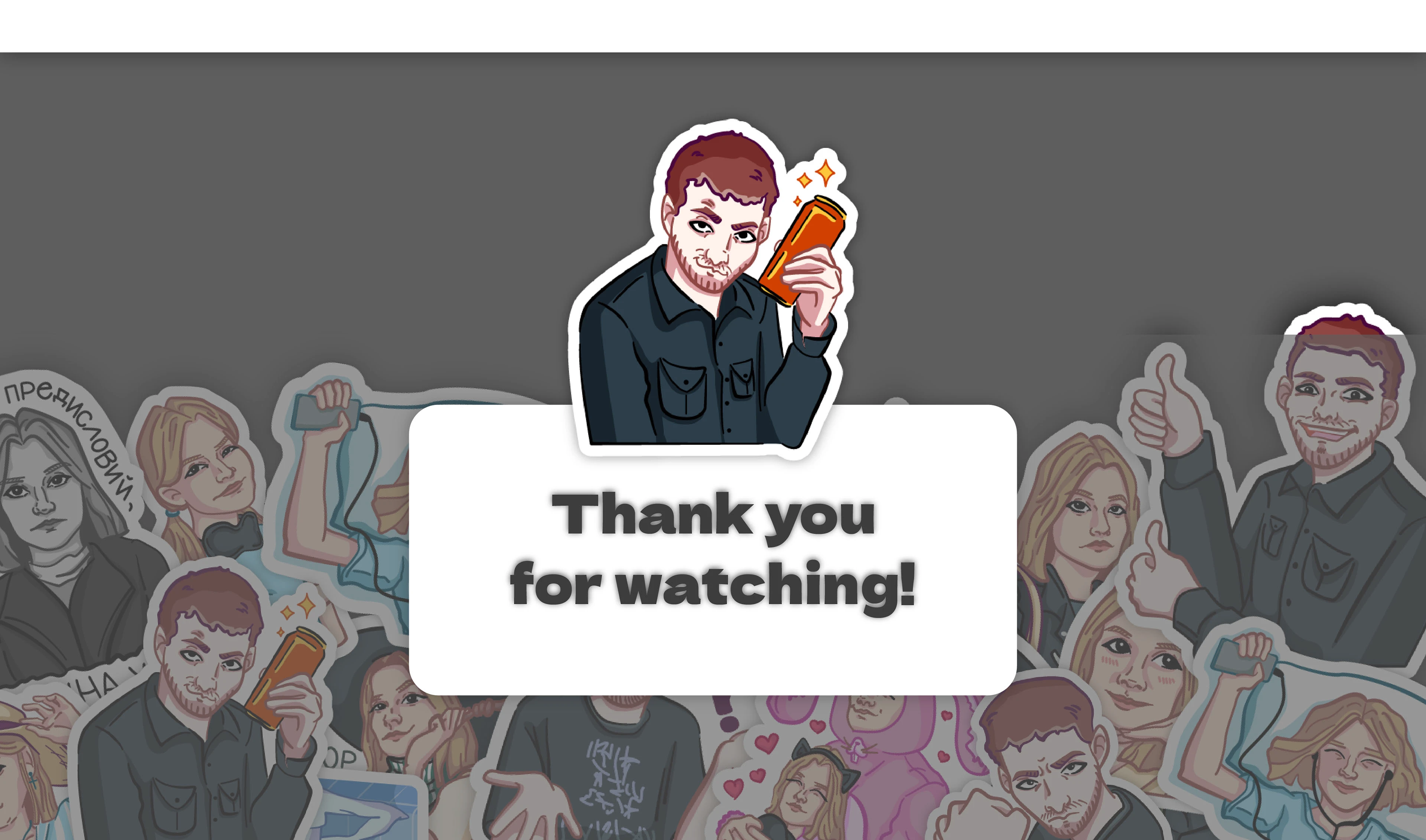 Разработка стикеров для Telegram — Изображение №6 — Иллюстрация на Dprofile