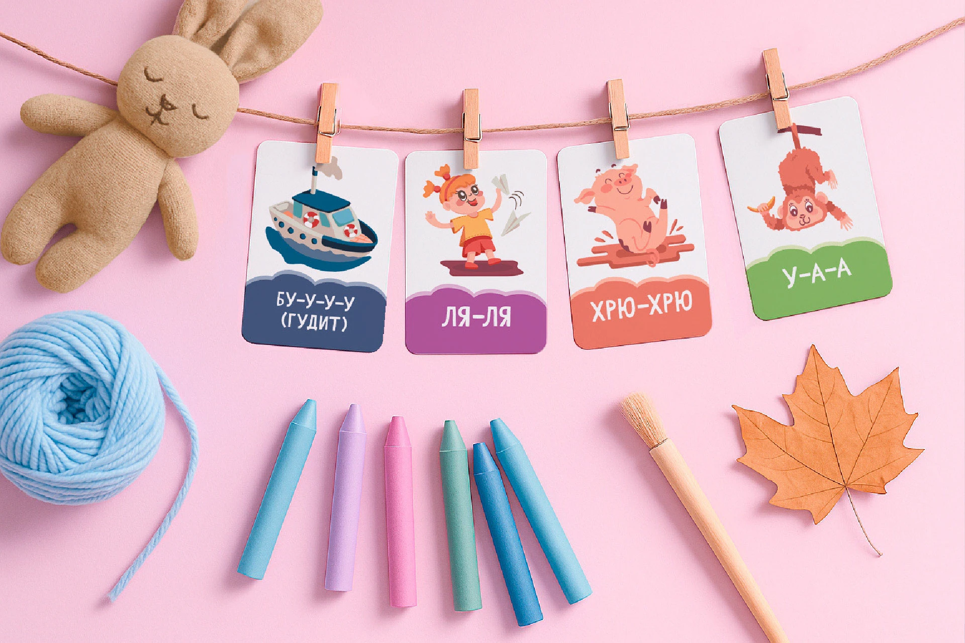 Детские обучающие карточки | Children`s education cards — Изображение №1 — Иллюстрация, Графика на Dprofile