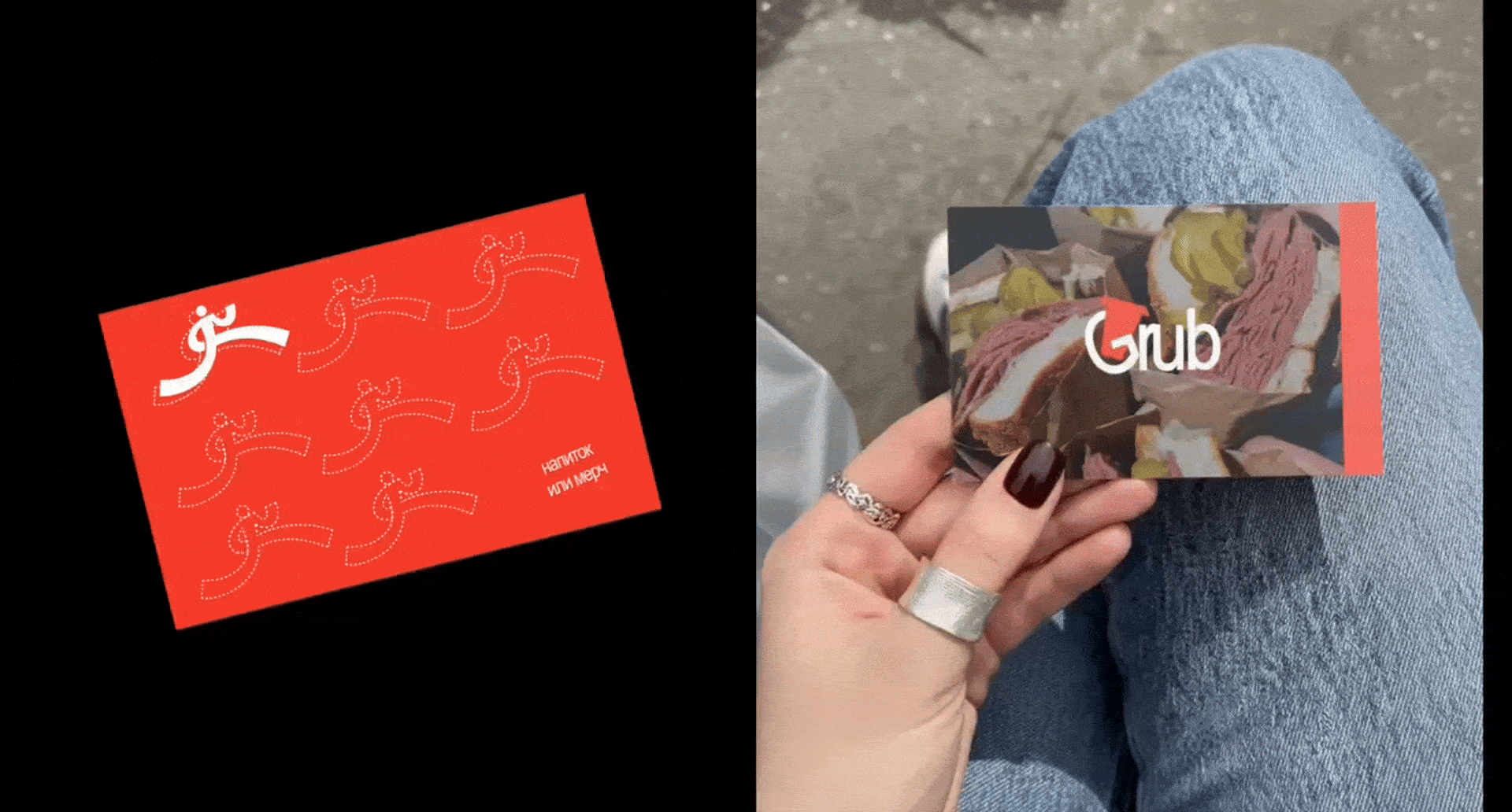 Брендинг to-go кофейни Grub — Изображение №16 — Брендинг, Графика на Dprofile