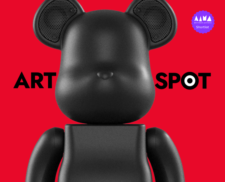 ARTSPOT — создание бренда и e-commerce сайта на Dprofile