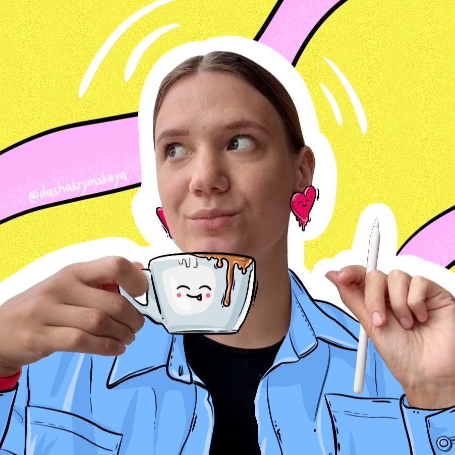 Аватар пользователя Dasha Krymskaya