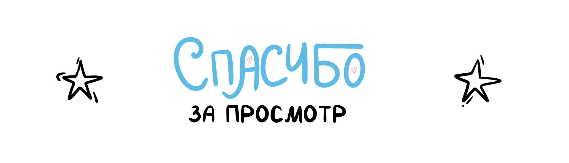 Принт для футболки — Изображение №8 — Иллюстрация на Dprofile