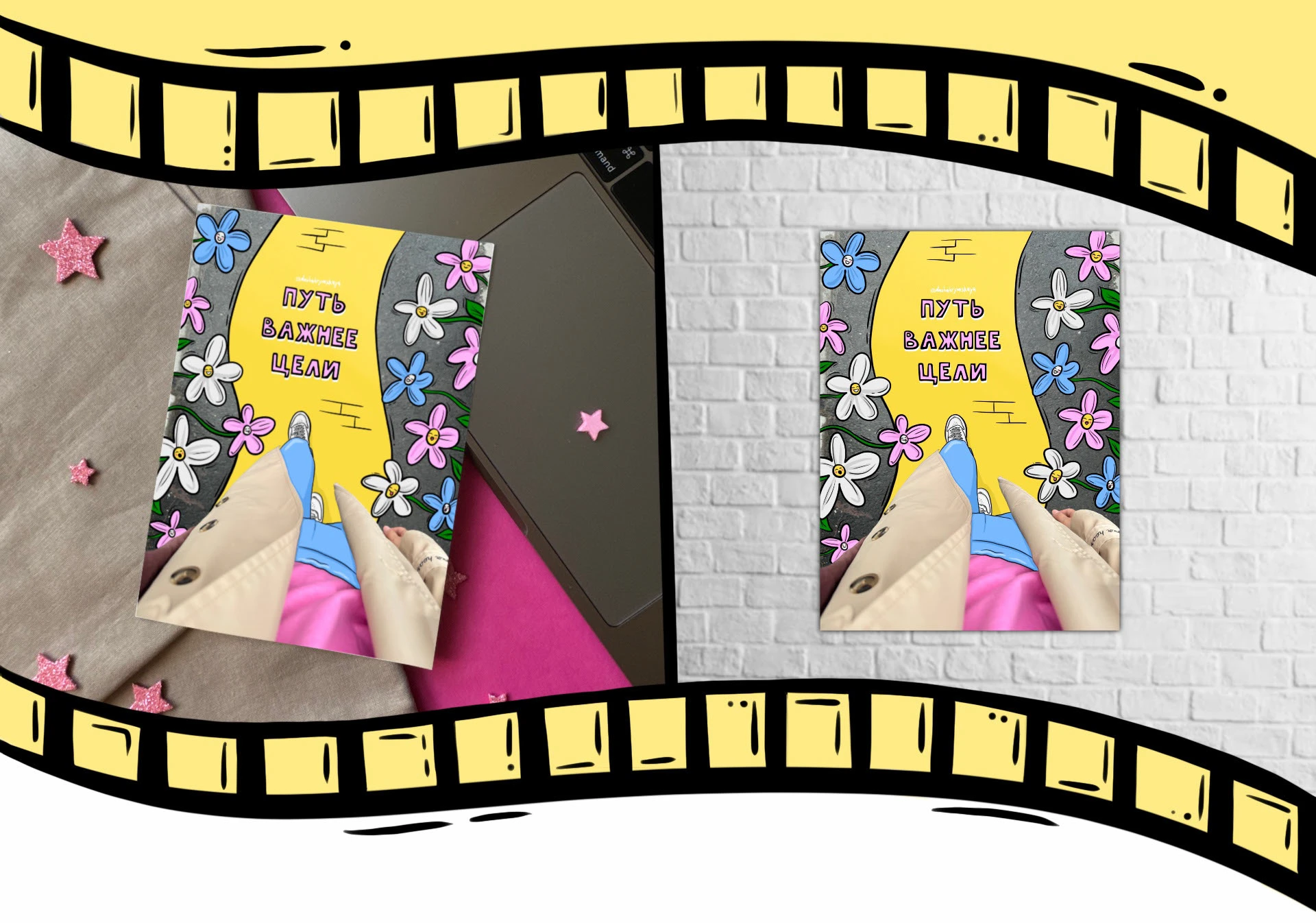 Mixed Media Art | Фото + Иллюстрация — Изображение №7 — Иллюстрация, Графика на Dprofile