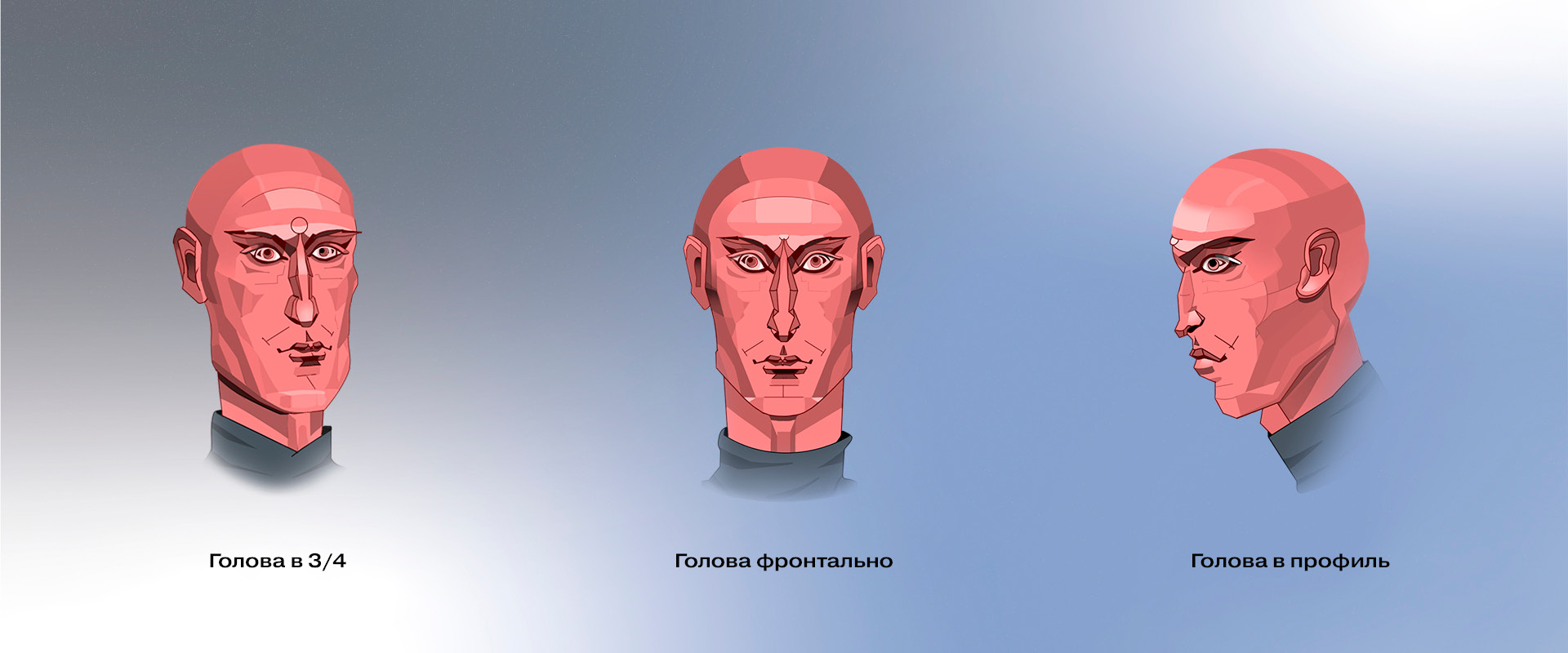 Сакральный Движ — Изображение №11 — Иллюстрация на Dprofile