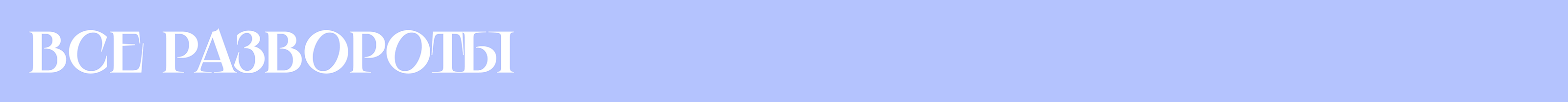 Трансцендентальный Абсурдизм — Изображение №7 — Иллюстрация, Графика на Dprofile