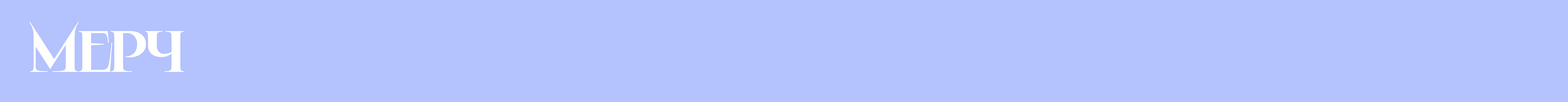 Трансцендентальный Абсурдизм — Изображение №41 — Иллюстрация, Графика на Dprofile