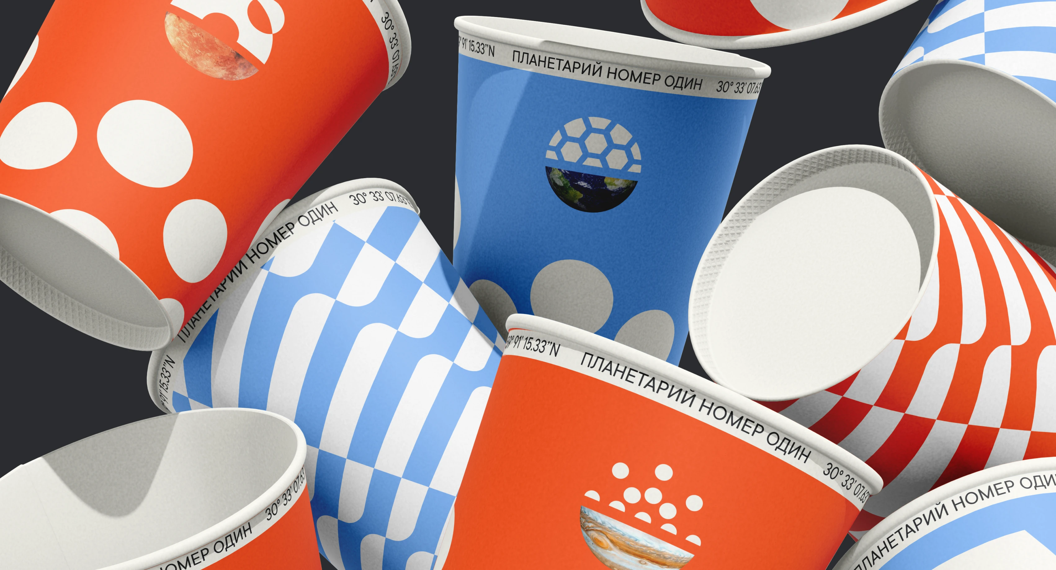 Identity for the number one planetarium — Изображение №16 — Брендинг на Dprofile