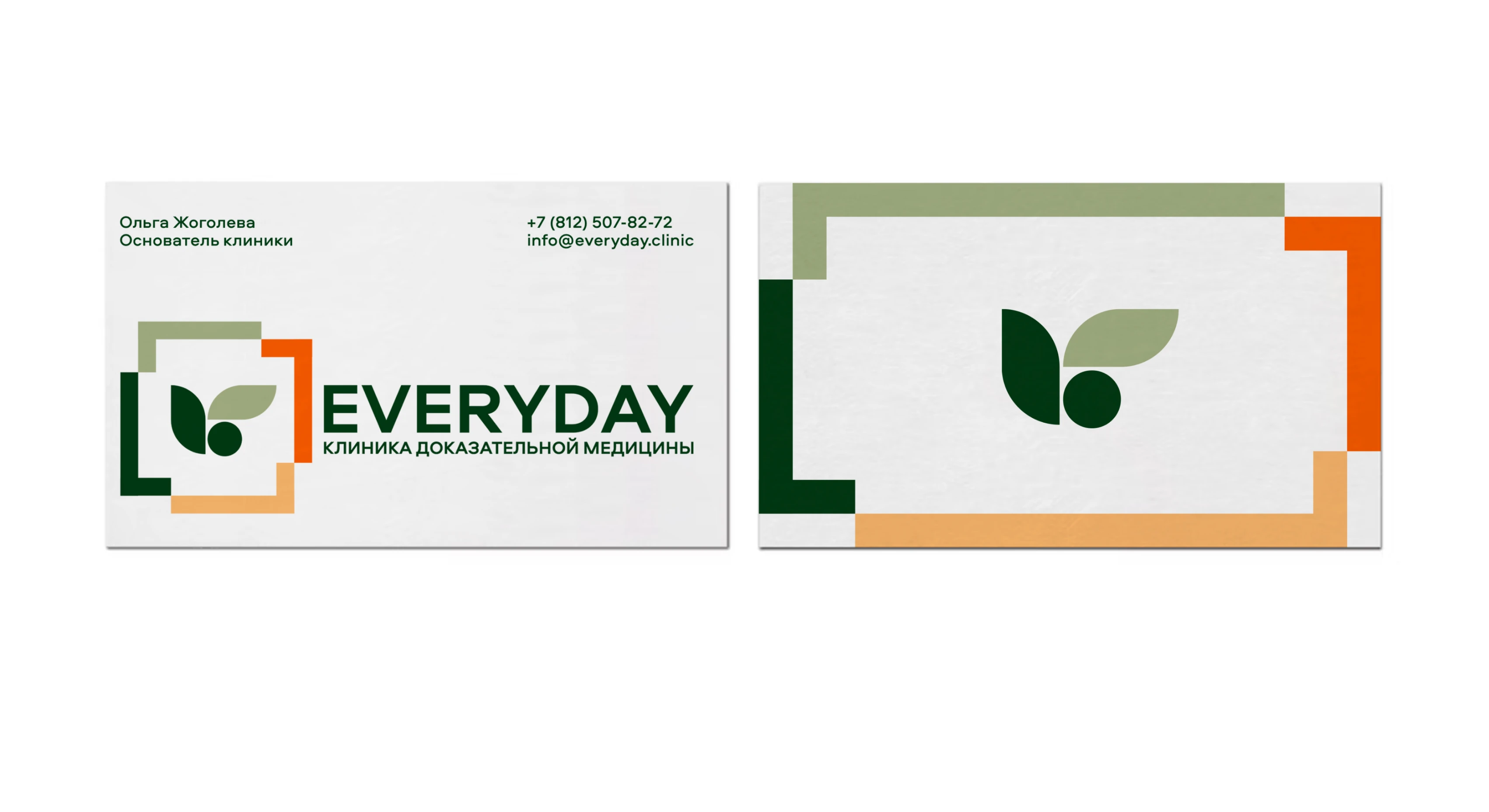 Visual identity for the evidence-based medicine clinic Ever… — Изображение №6 — Брендинг на Dprofile