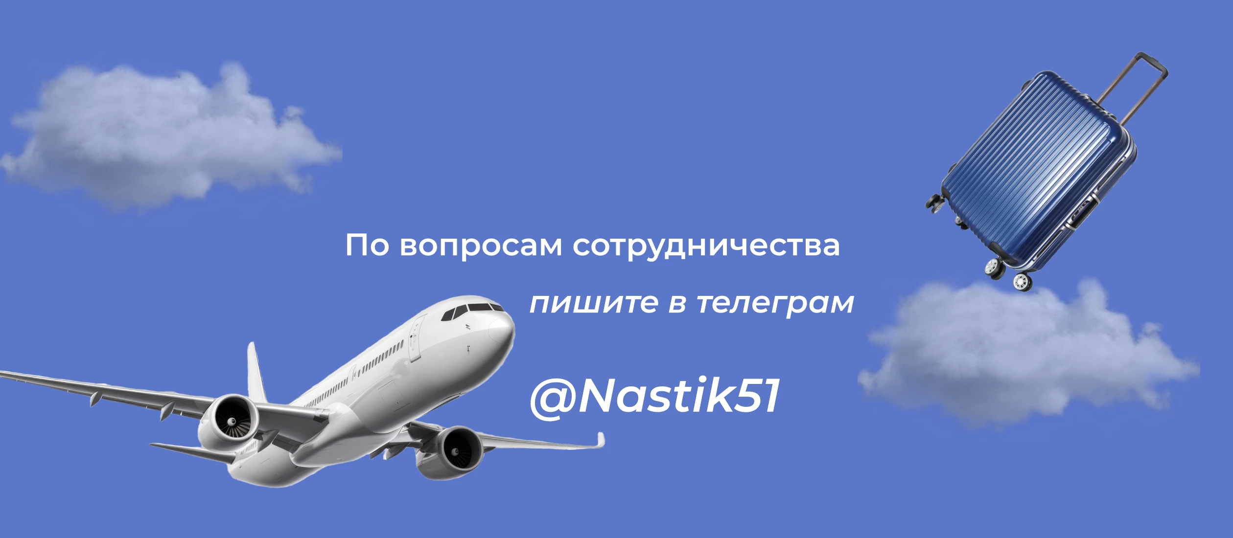 Карта АТЭС — Изображение №2 — Интерфейсы, Брендинг на Dprofile