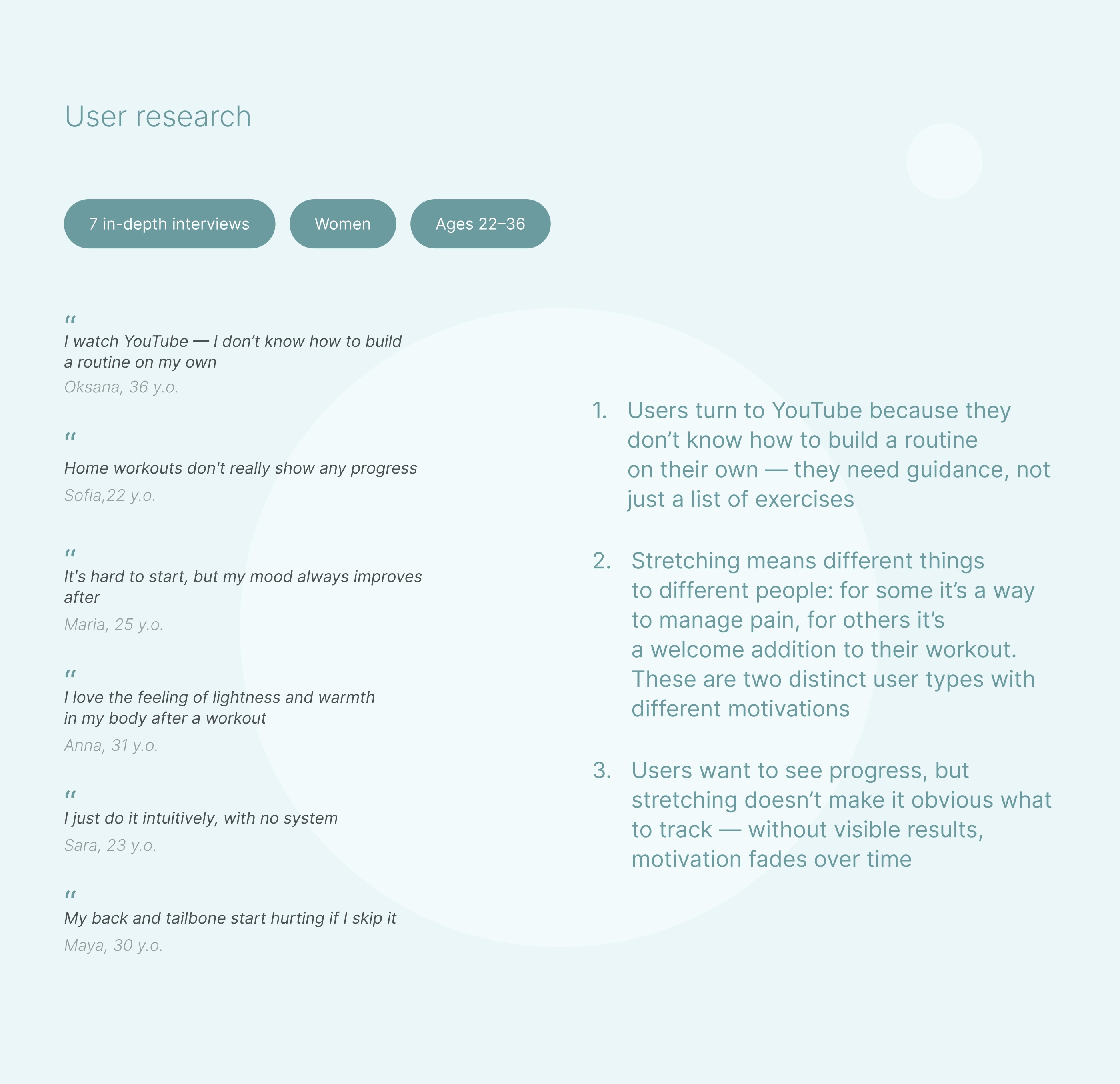 KOVA — приложение для растяжки и повышения подвижности | UX/UI case study — Изображение №4 — Интерфейсы на Dprofile