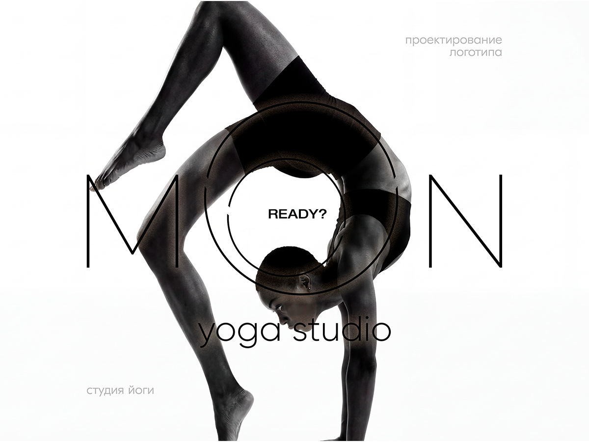 Логотип — Изображение №1 — Брендинг на Dprofile