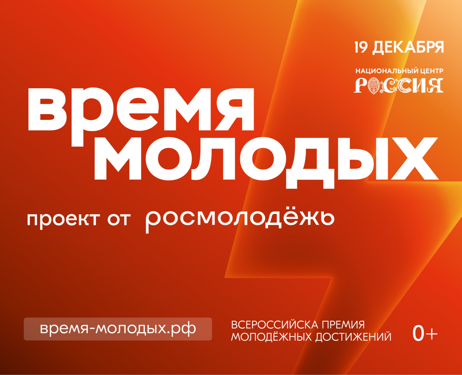 Реализация дизайна премии на веб-ресурсах на Dprofile