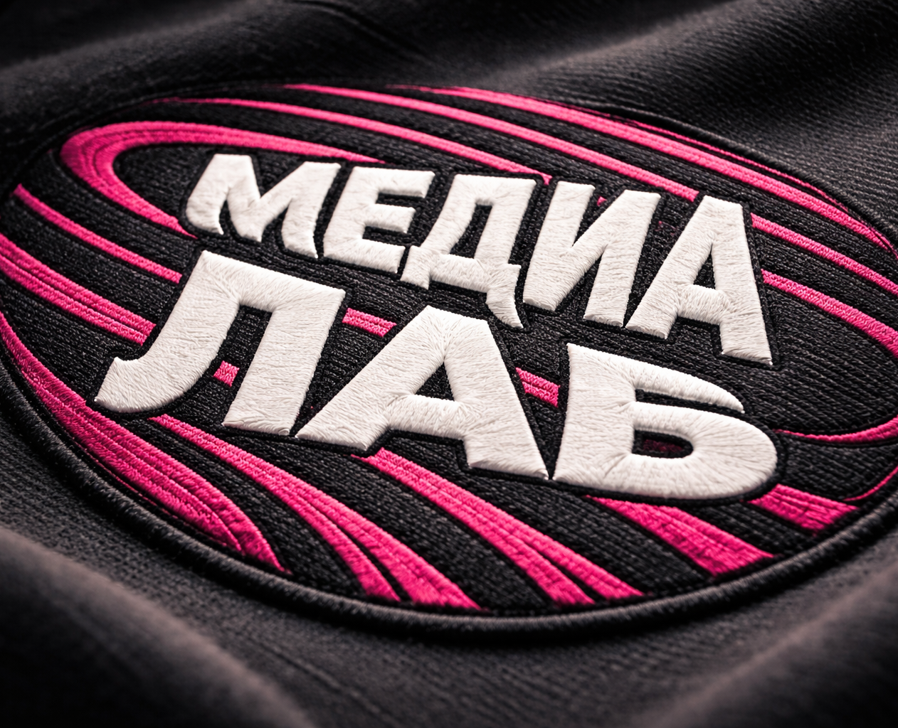 Дизайн логотипа "МедиаЛаб" — Брендинг на Dprofile