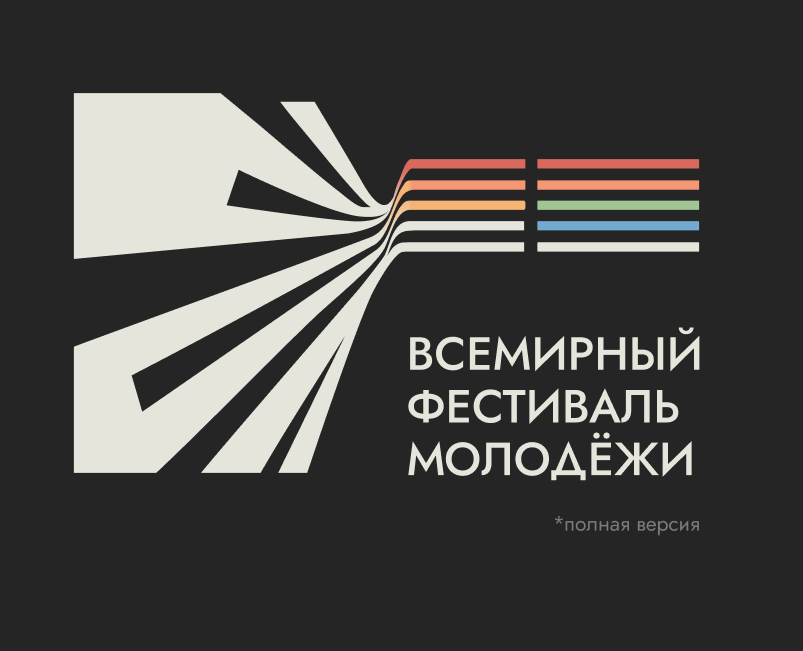 Дизайн-концепция фестиваля на Dprofile