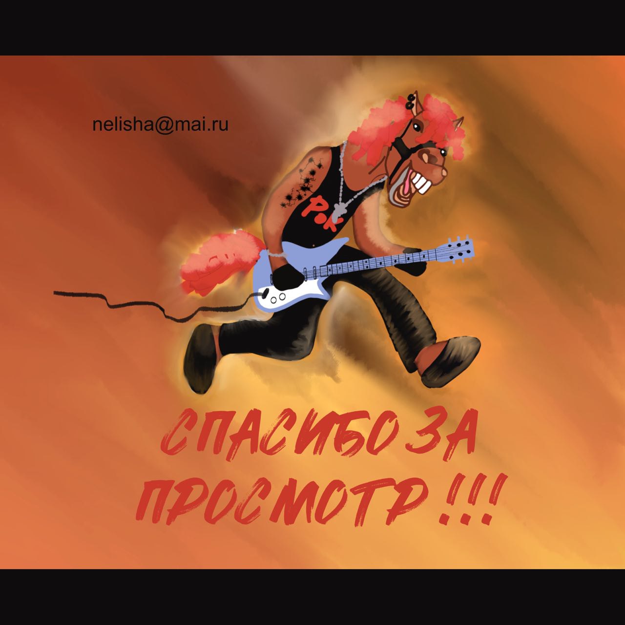 Жги — Изображение №4 — Интерфейсы на Dprofile