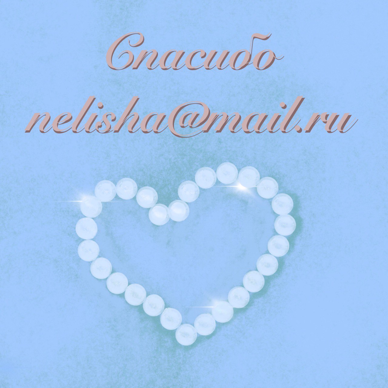 Энжи — Изображение №6 — Интерфейсы на Dprofile