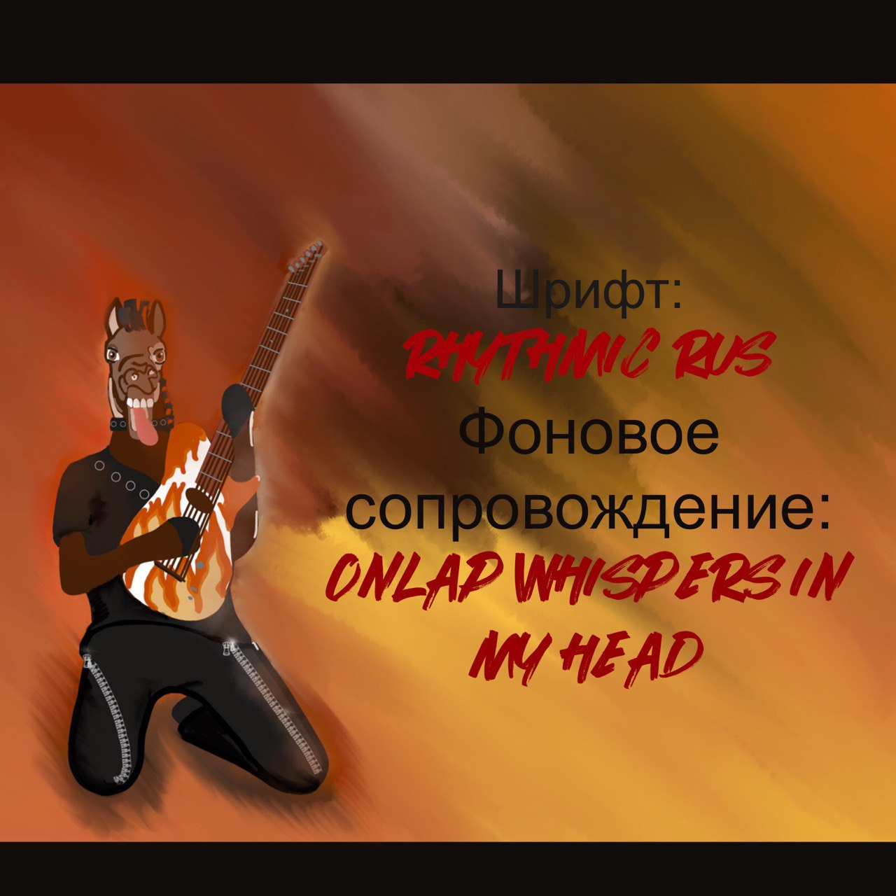 Жги — Изображение №3 — Интерфейсы на Dprofile