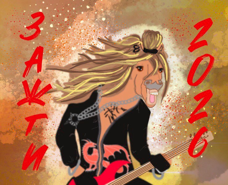 Жги — Интерфейсы на Dprofile