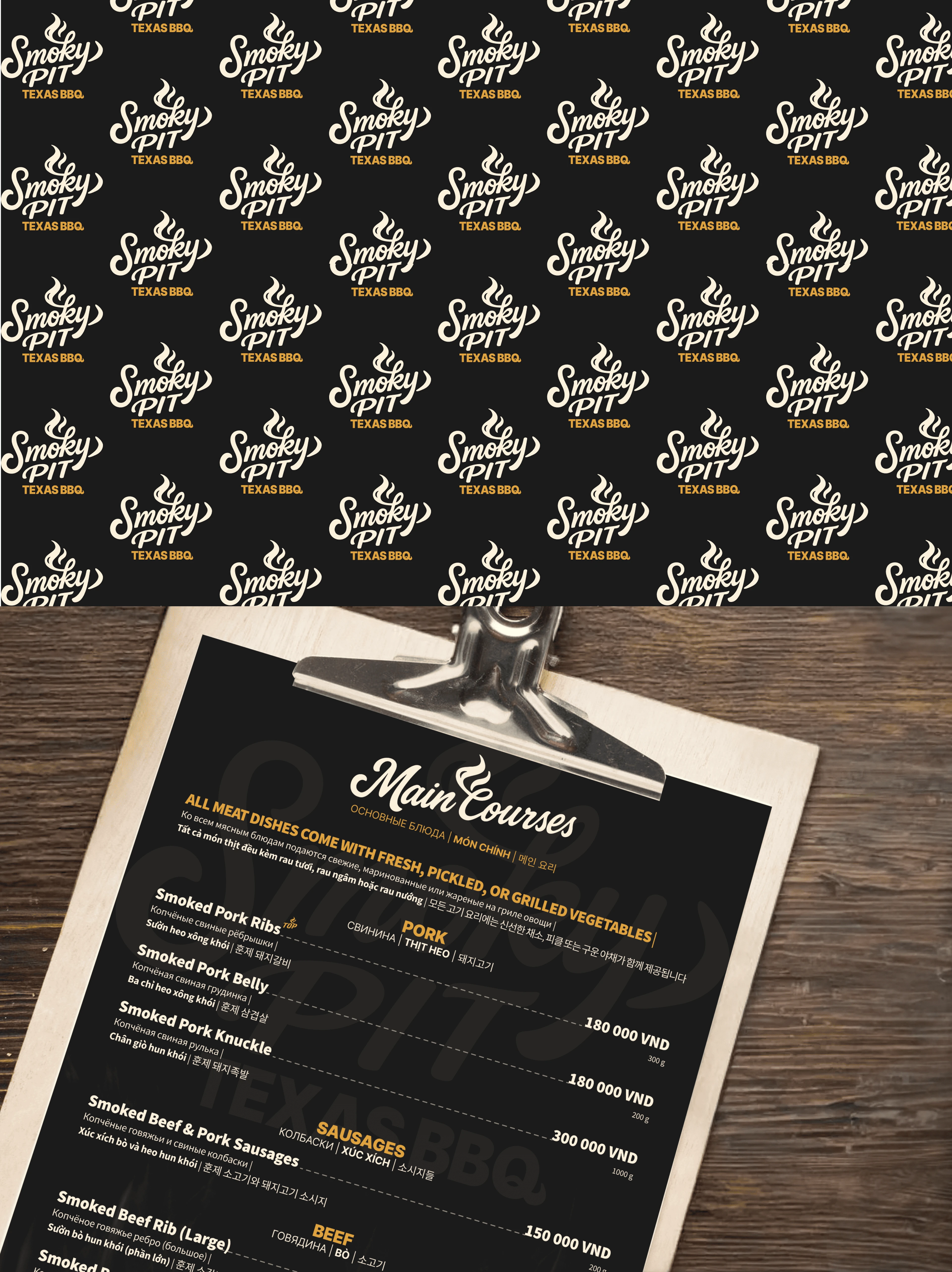 Редизайн айдентики бренда Smoky PIT Texas BBQ | Вьетнам — Изображение №19 — Брендинг на Dprofile