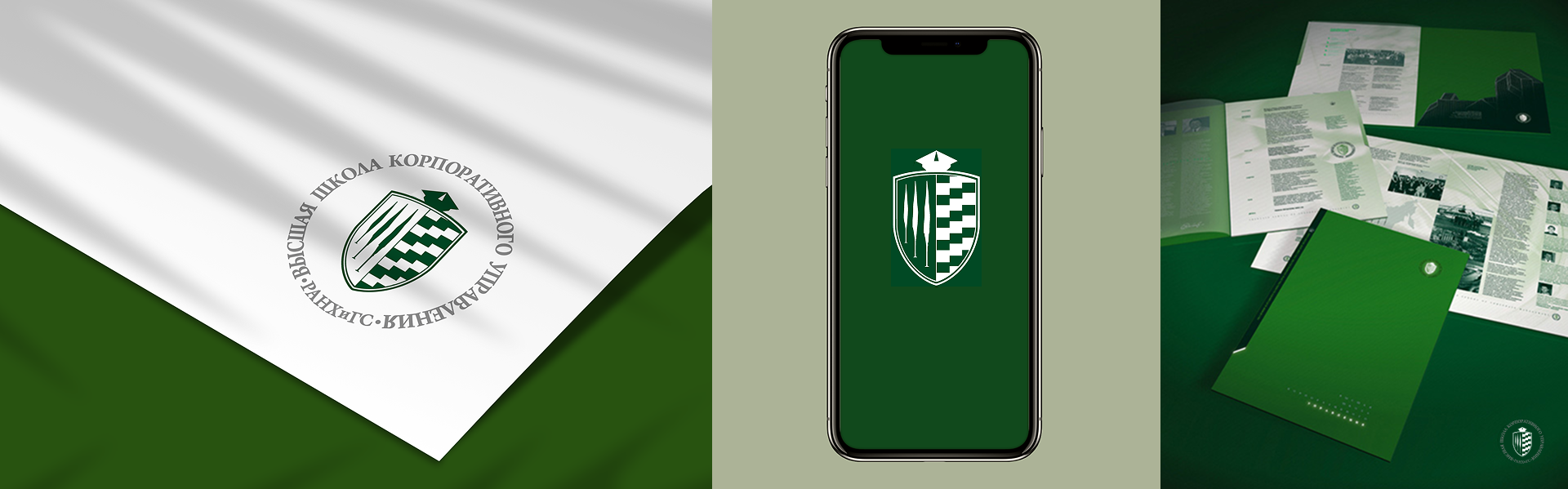 LOGO ROOM. — Изображение №20 — Брендинг на Dprofile