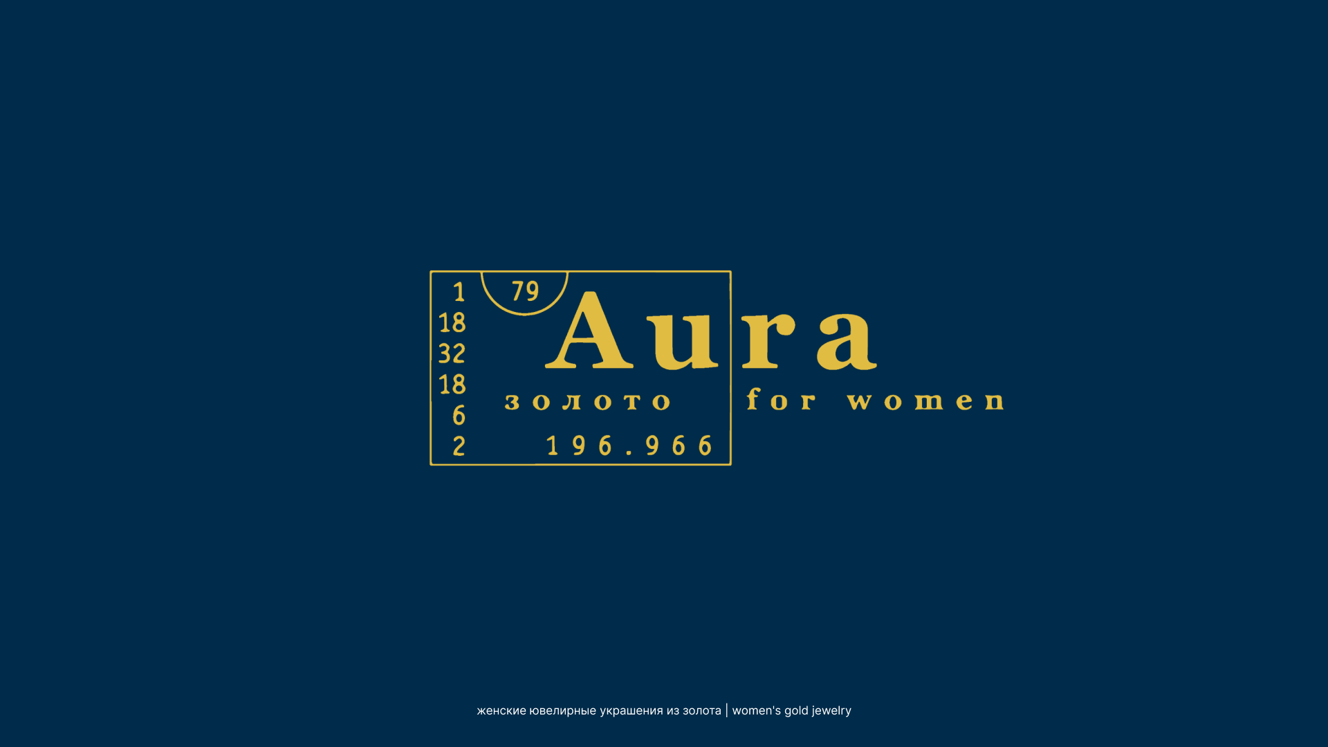 LOGO ROOM. — Изображение №48 — Брендинг на Dprofile